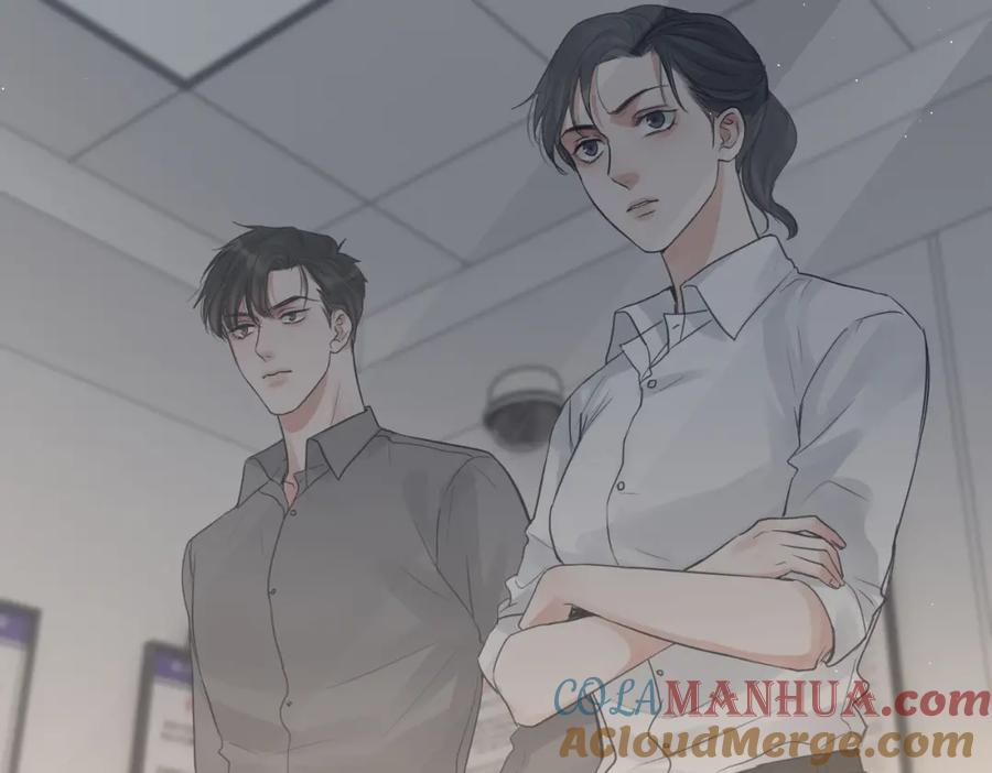 《破云2：吞海》第47话 再不止血就…好了 第69页