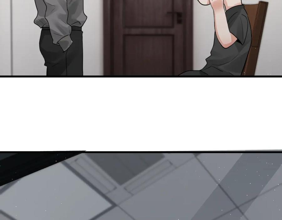 《破云2：吞海》第47话 再不止血就…好了 第68页