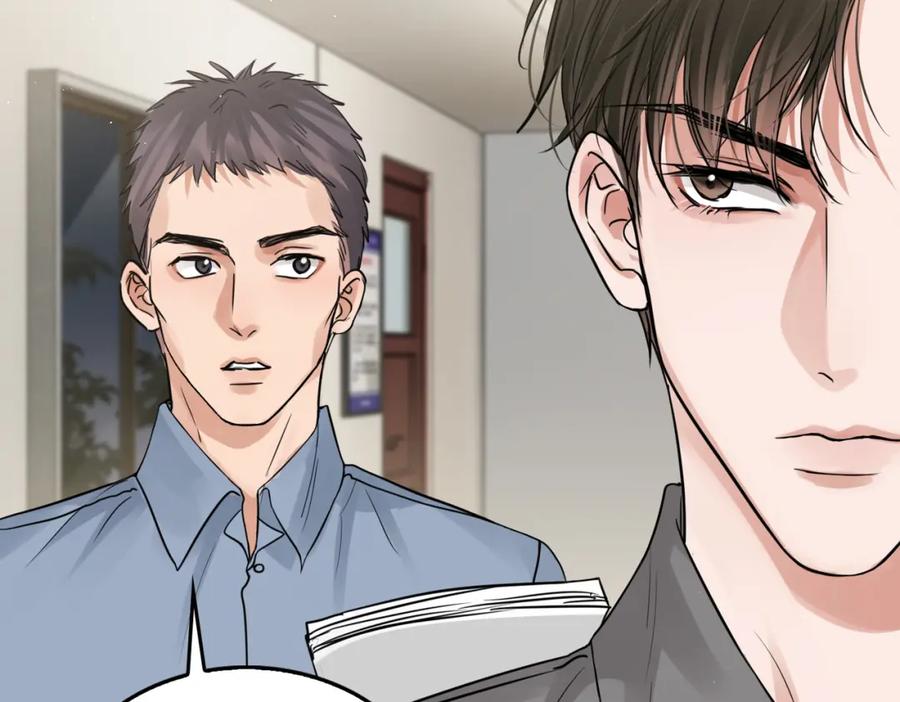 《破云2：吞海》第47话 再不止血就…好了 第46页