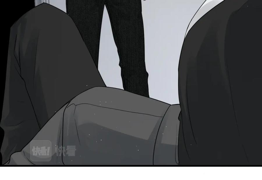 《破云2：吞海》第47话 再不止血就…好了 第32页