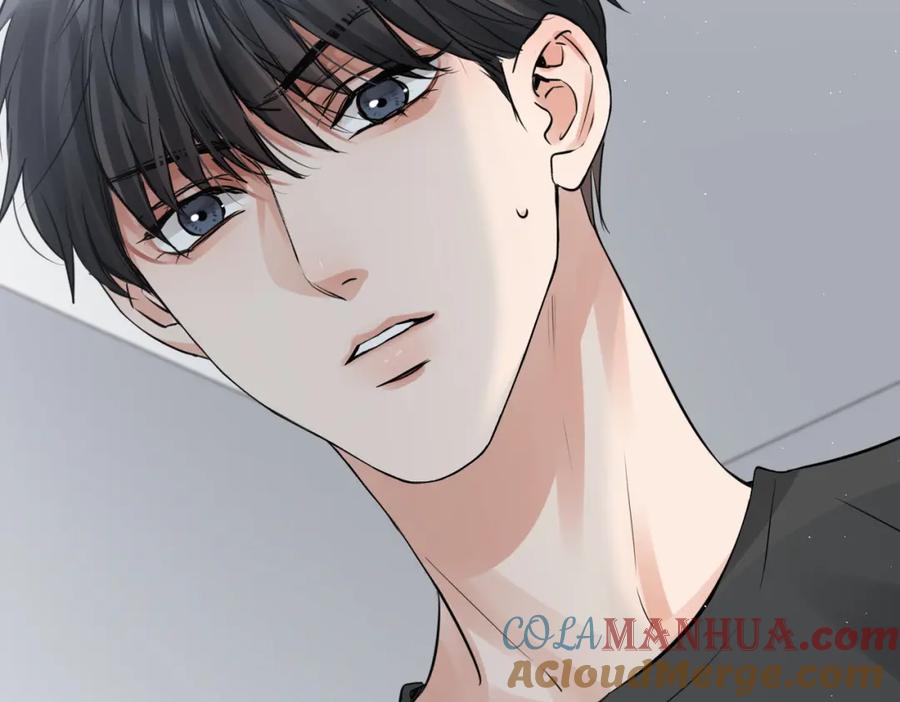 《破云2：吞海》第47话 再不止血就…好了 第41页