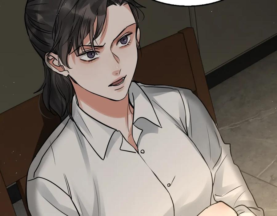 《破云2：吞海》第47话 再不止血就…好了 第112页