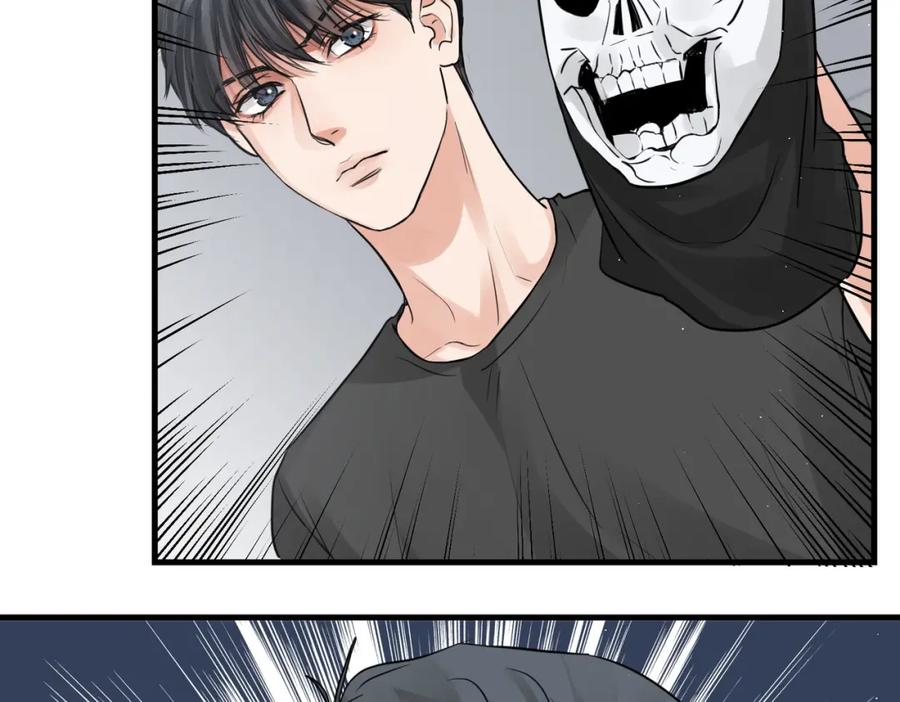 《破云2：吞海》第47话 再不止血就…好了 第38页