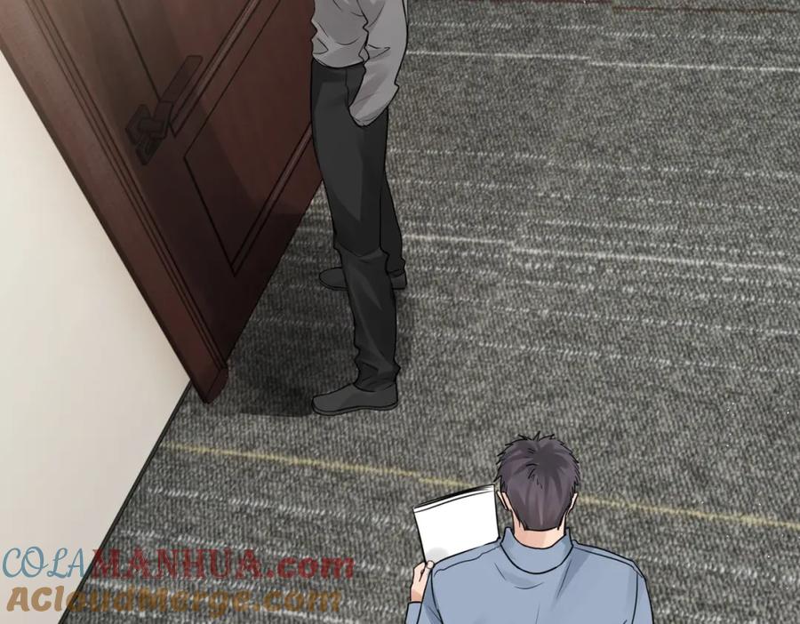 《破云2：吞海》第47话 再不止血就…好了 第53页