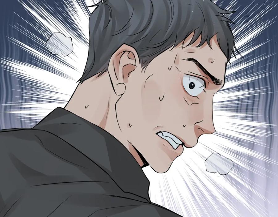 《破云2：吞海》第47话 再不止血就…好了 第39页