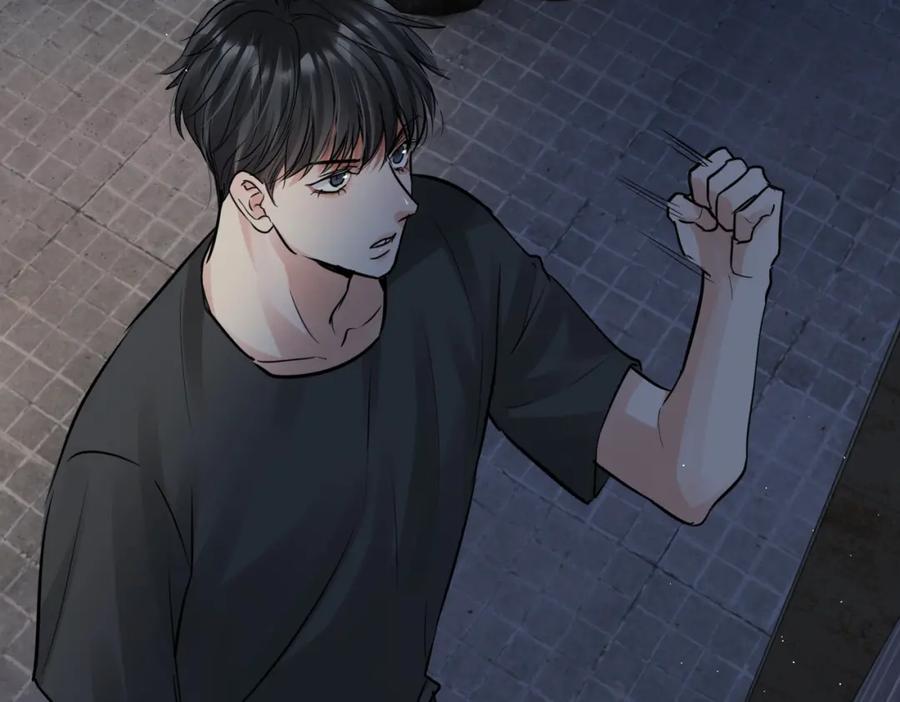 《破云2：吞海》第47话 再不止血就…好了 第15页