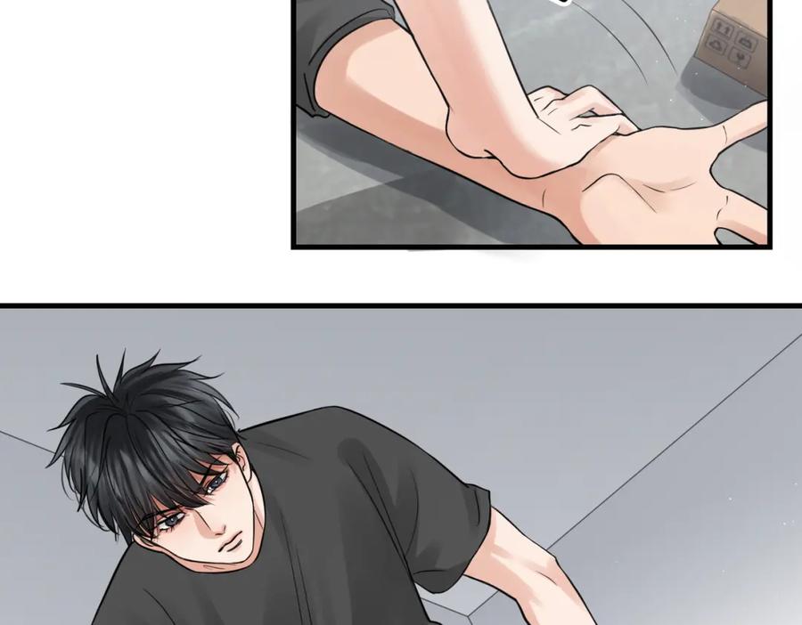 《破云2：吞海》第47话 再不止血就…好了 第34页