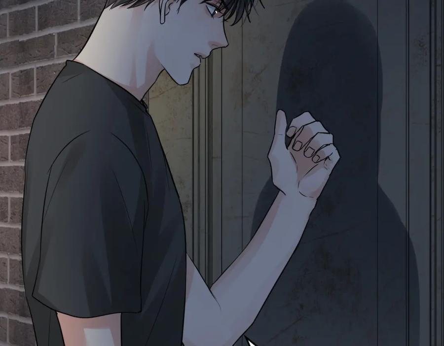 《破云2：吞海》第47话 再不止血就…好了 第12页