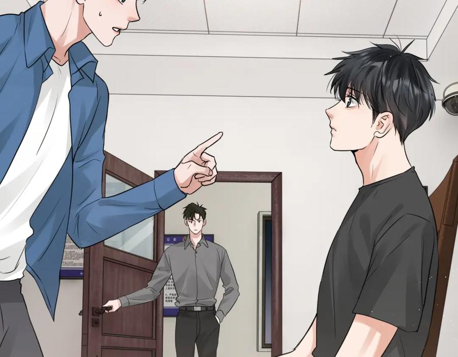 《破云2：吞海》第47话 再不止血就…好了 第62页