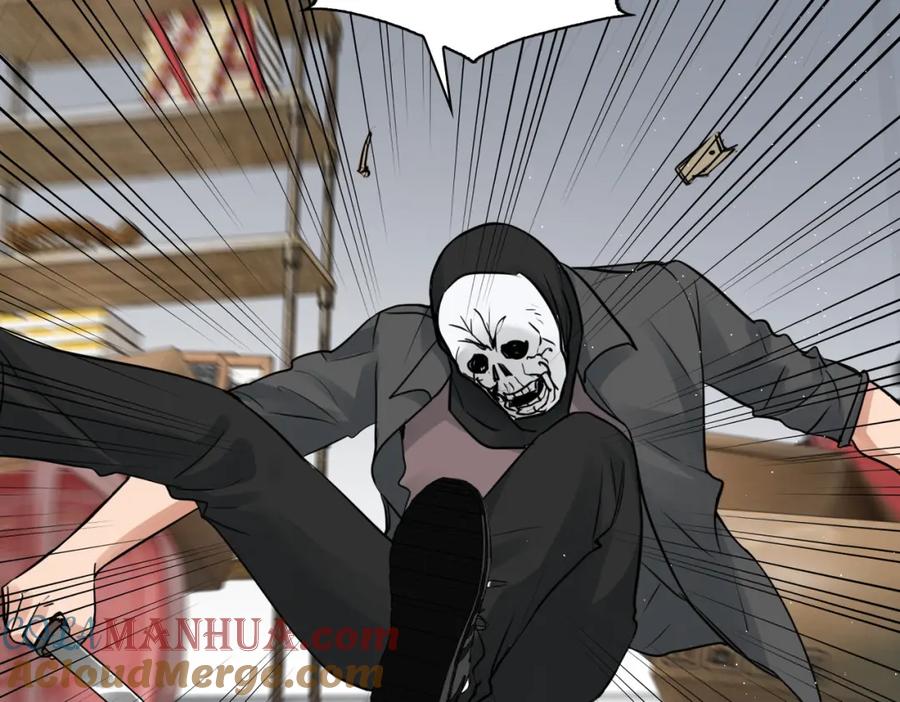 《破云2：吞海》第47话 再不止血就…好了 第29页