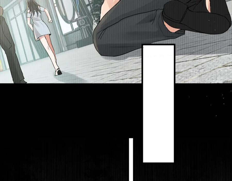 《破云2：吞海》第48话 步队的审视 第91页