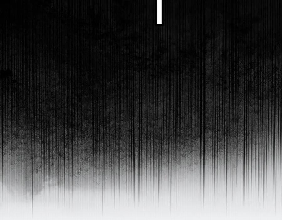 《破云2：吞海》第48话 步队的审视 第92页