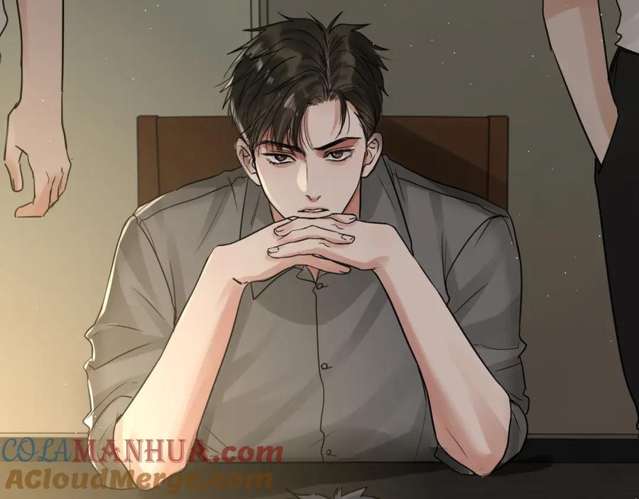 《破云2：吞海》第48话 步队的审视 第73页