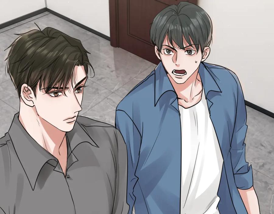 《破云2：吞海》第48话 步队的审视 第26页