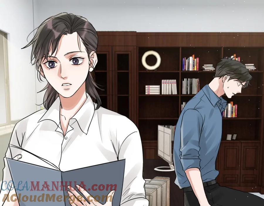《破云2：吞海》第49话 伪造事件真相？ 第61页
