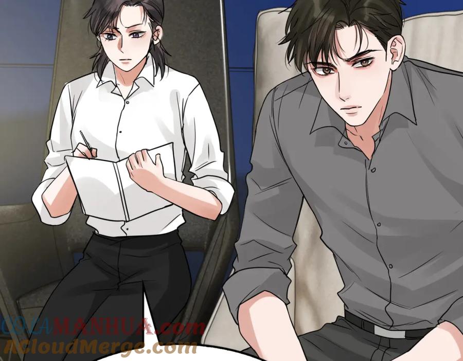 《破云2：吞海》第49话 伪造事件真相？ 第97页