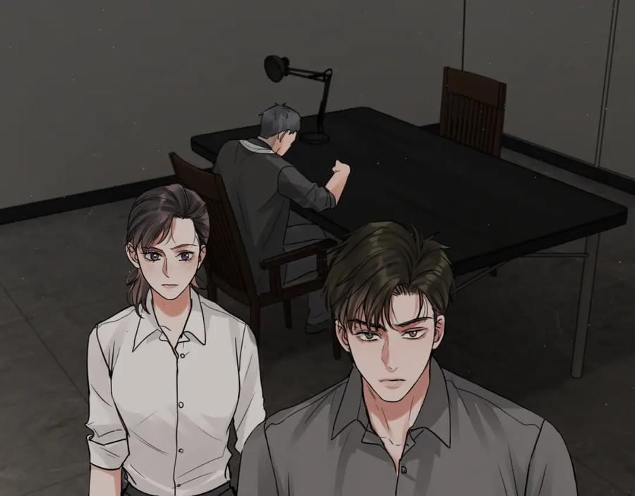 《破云2：吞海》第49话 伪造事件真相？ 第19页