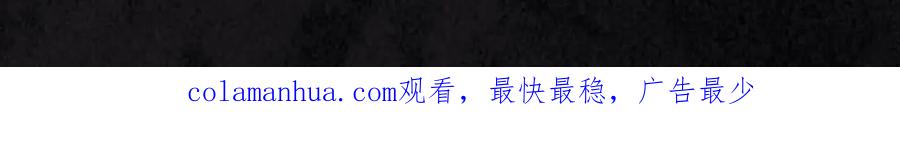 《破云2：吞海》《破云2：吞海》步重华信息揭秘 第18页