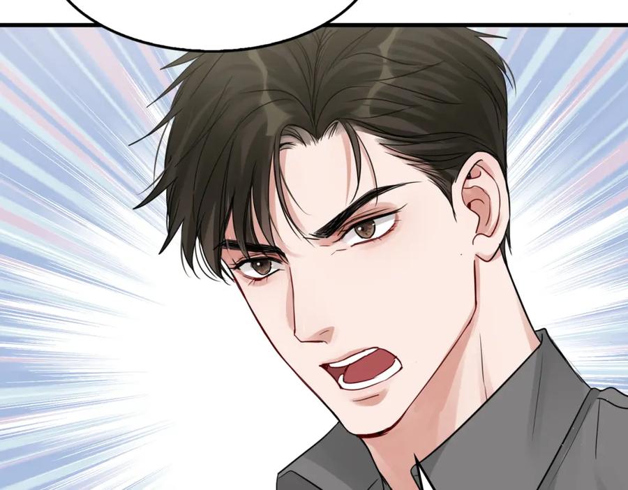 《破云2：吞海》第51话 殊死的反抗 第83页