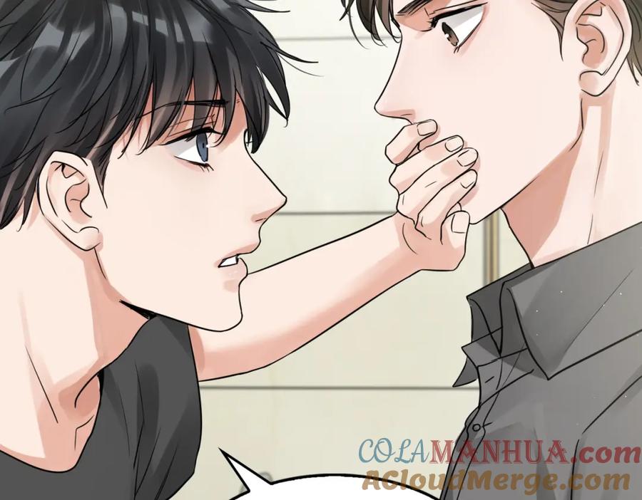 《破云2：吞海》第51话 殊死的反抗 第41页
