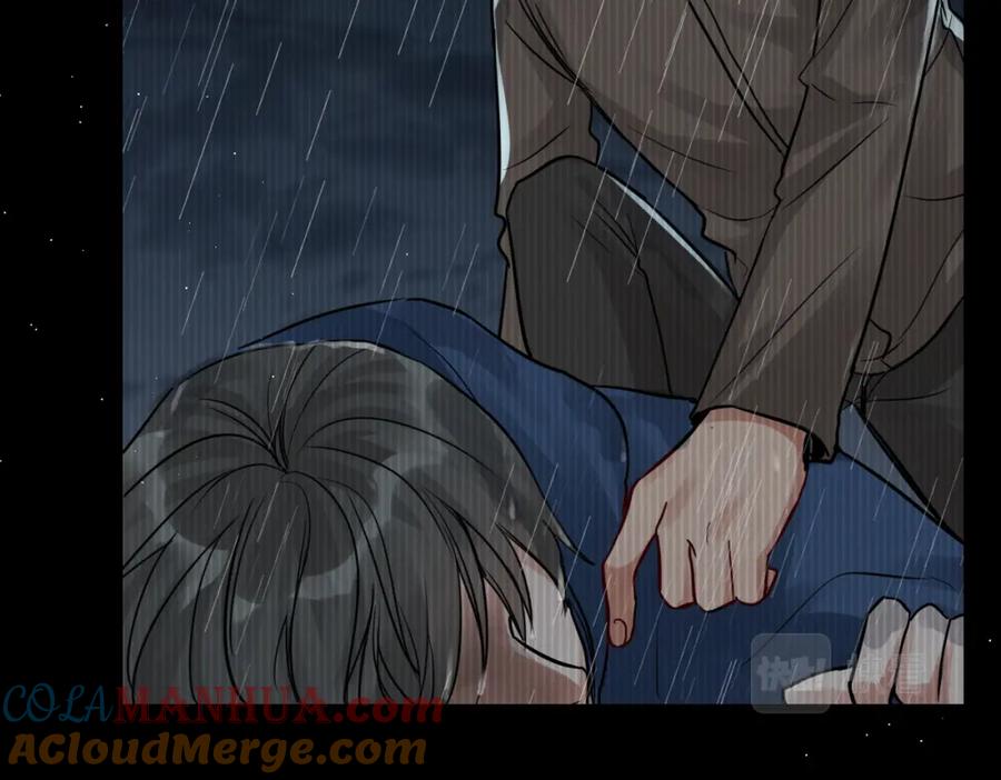 《破云2：吞海》第51话 殊死的反抗 第57页