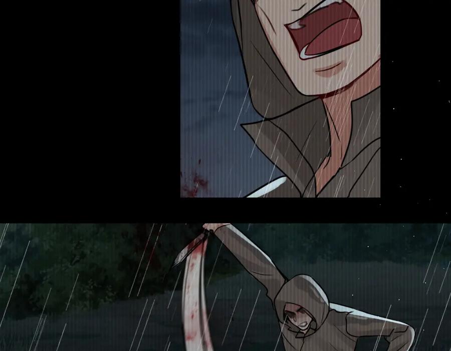《破云2：吞海》第51话 殊死的反抗 第59页