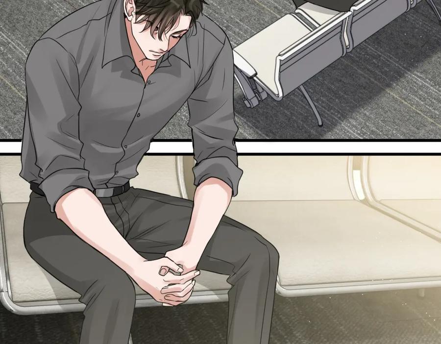 《破云2：吞海》第51话 殊死的反抗 第71页