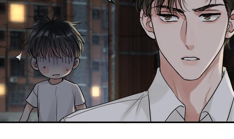 《破云2：吞海》第52话 甩不掉的进口奶粉 第43页