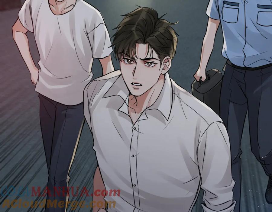 《破云2：吞海》第52话 甩不掉的进口奶粉 第45页