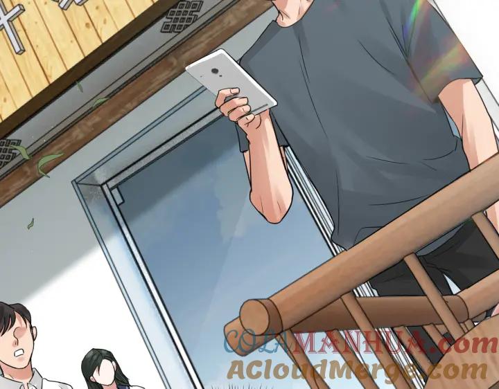 《破云2：吞海》第53话 这个鱼…有点糙 第109页