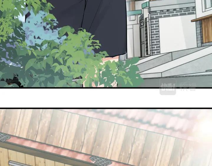 《破云2：吞海》第53话 这个鱼…有点糙 第38页