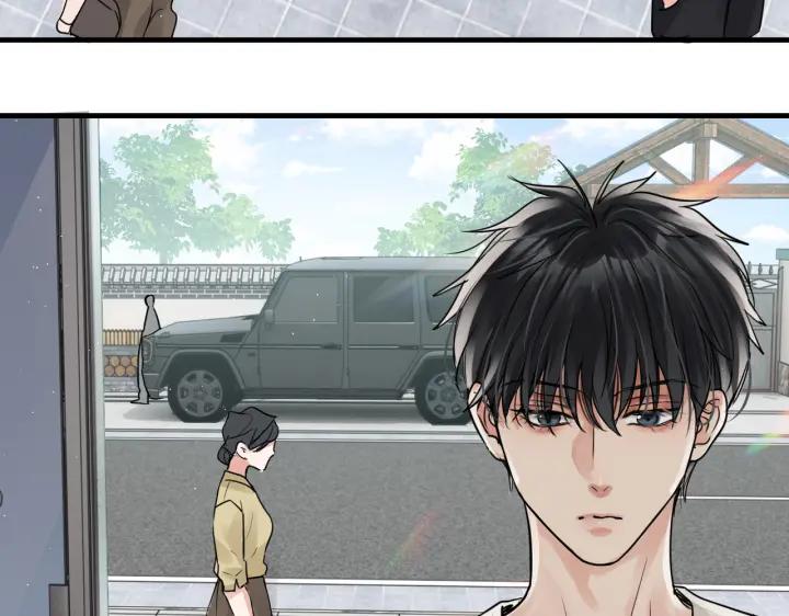 《破云2：吞海》第53话 这个鱼…有点糙 第42页