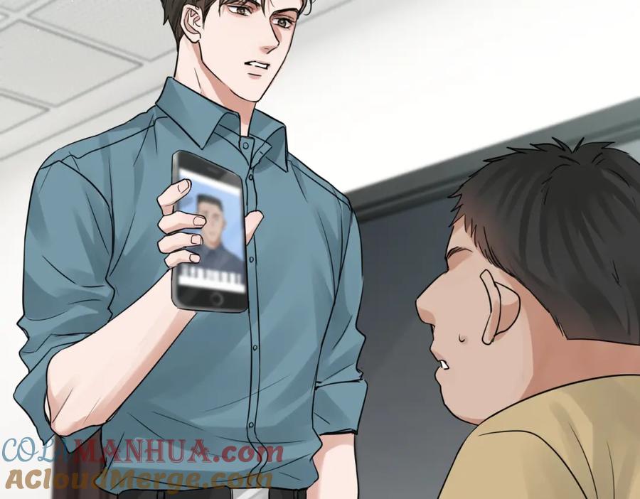 《破云2：吞海》第54话 小鱼手机里的秘密 第61页