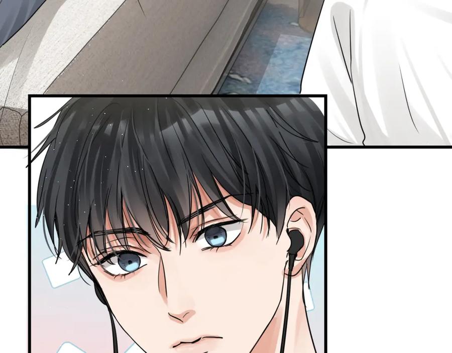 《破云2：吞海》第54话 小鱼手机里的秘密 第91页