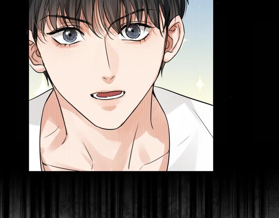 《破云2：吞海》第54话 小鱼手机里的秘密 第38页