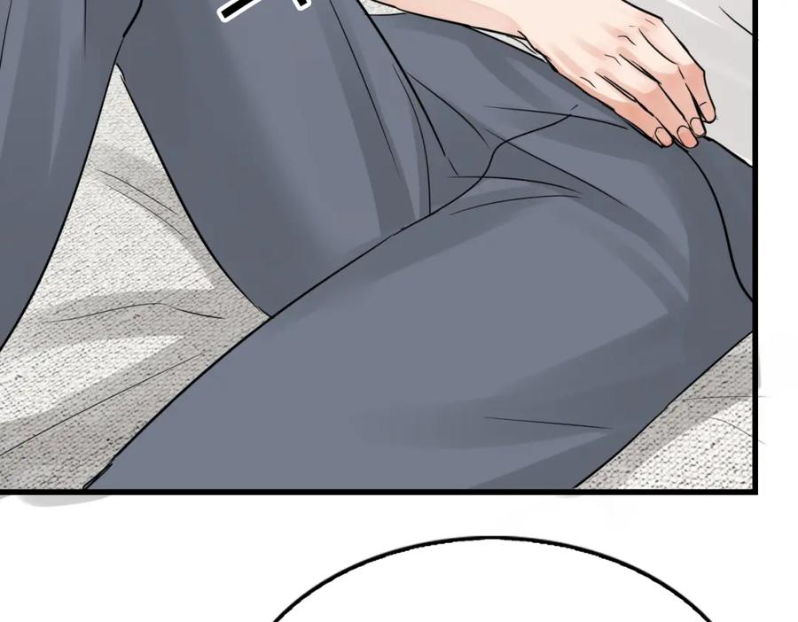 《破云2：吞海》第55话 英雄往往最后出场 第15页