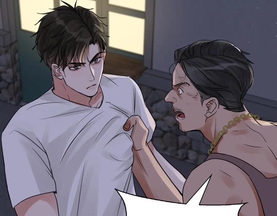《破云2：吞海》第55话 英雄往往最后出场 第72页