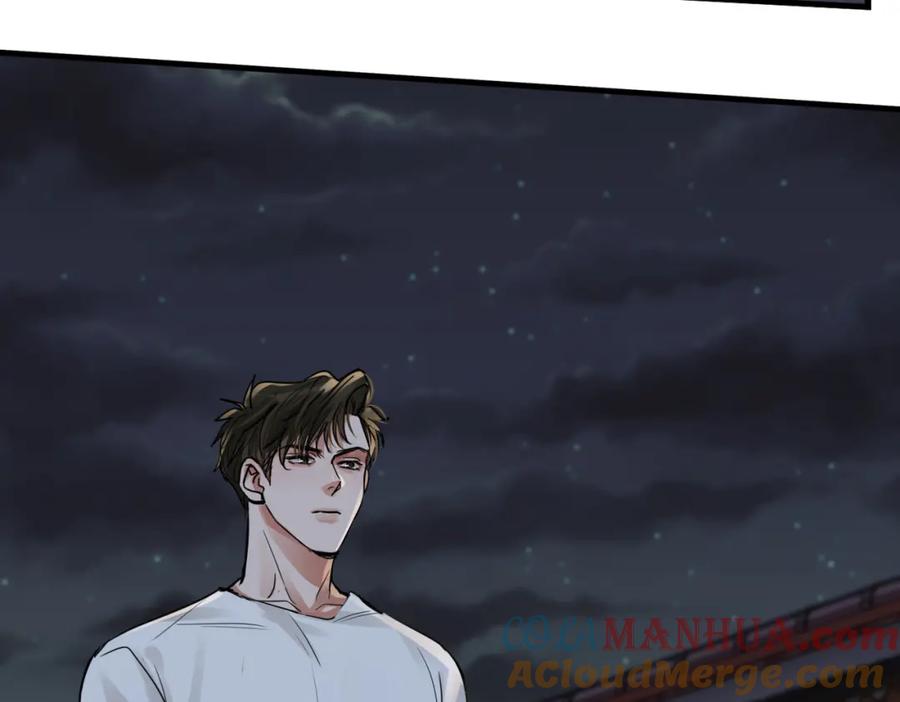 《破云2：吞海》第55话 英雄往往最后出场 第93页