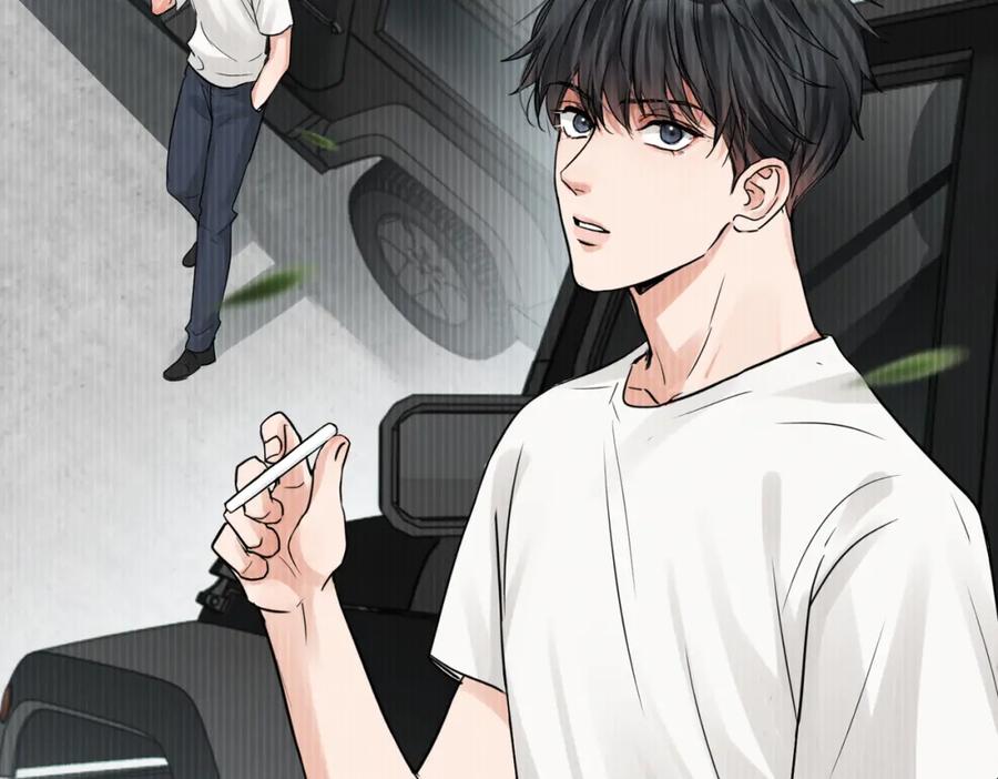 《破云2：吞海》第55话 英雄往往最后出场 第46页