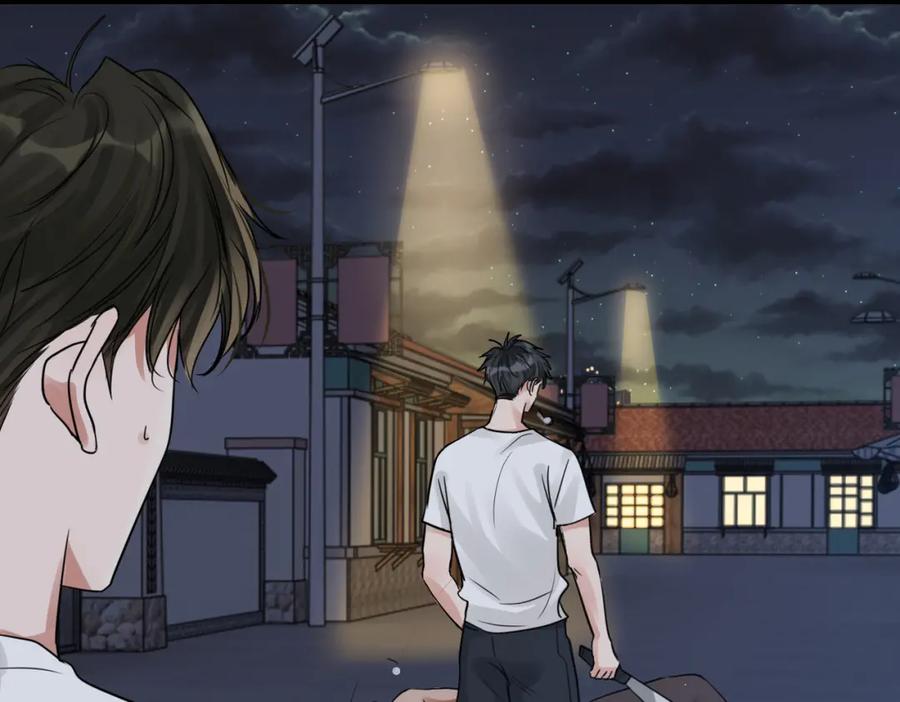 《破云2：吞海》第55话 英雄往往最后出场 第116页
