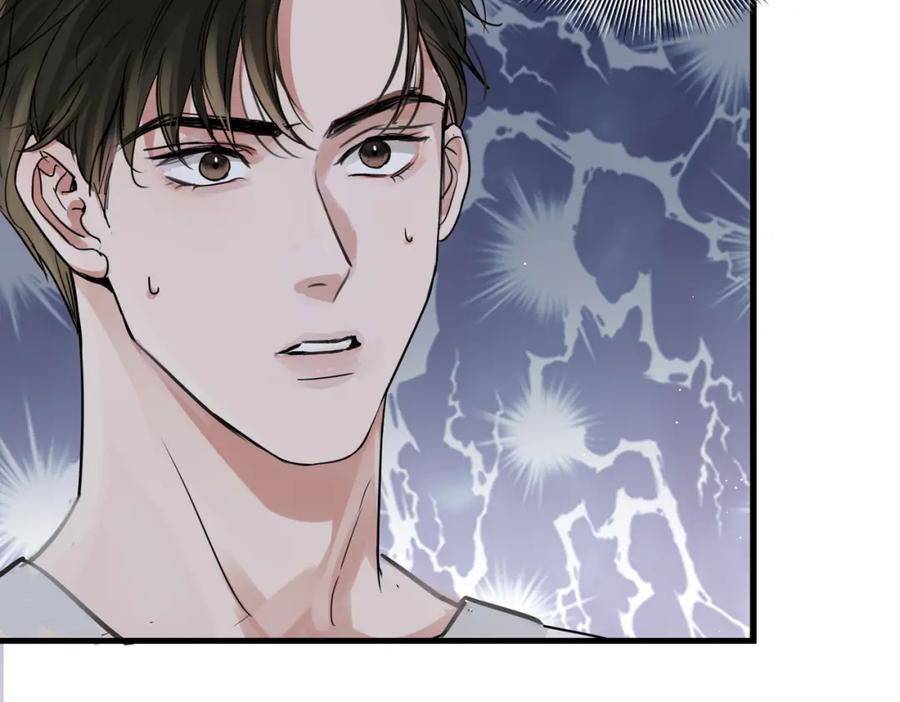 《破云2：吞海》第55话 英雄往往最后出场 第118页