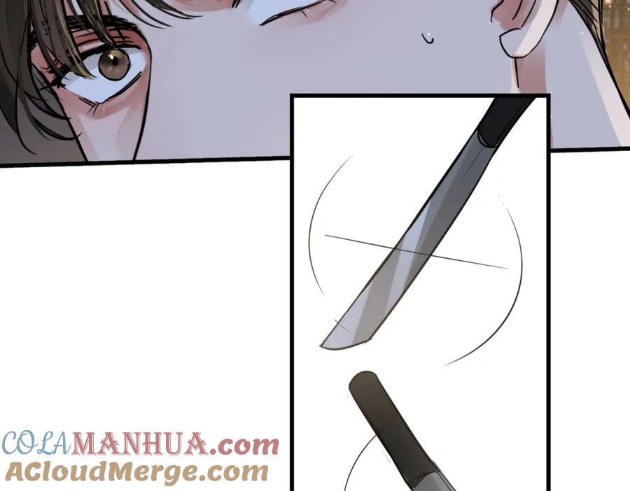 《破云2：吞海》第55话 英雄往往最后出场 第105页