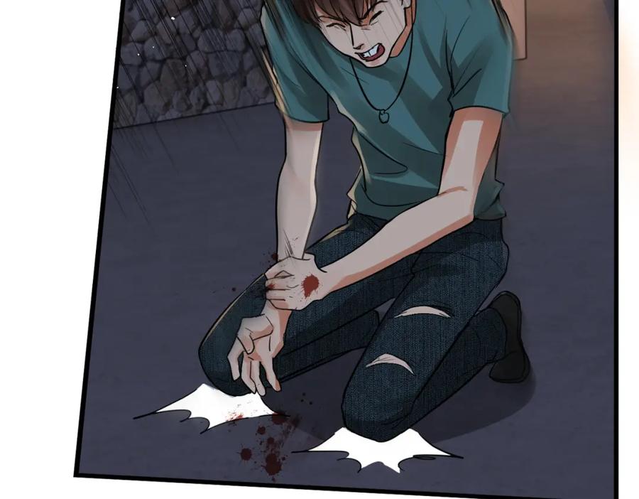 《破云2：吞海》第55话 英雄往往最后出场 第92页