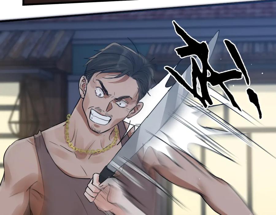 《破云2：吞海》第55话 英雄往往最后出场 第112页