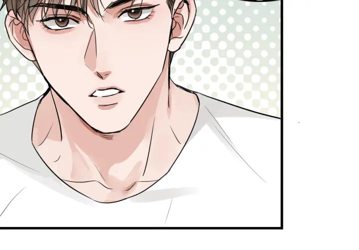 《破云2：吞海》第56话 突破性线索！ 第66页