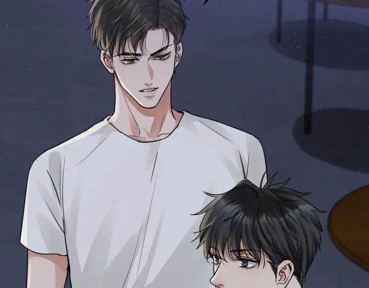 《破云2：吞海》第56话 突破性线索！ 第14页