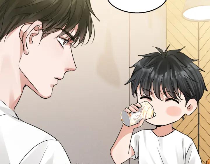 《破云2：吞海》第56话 突破性线索！ 第59页