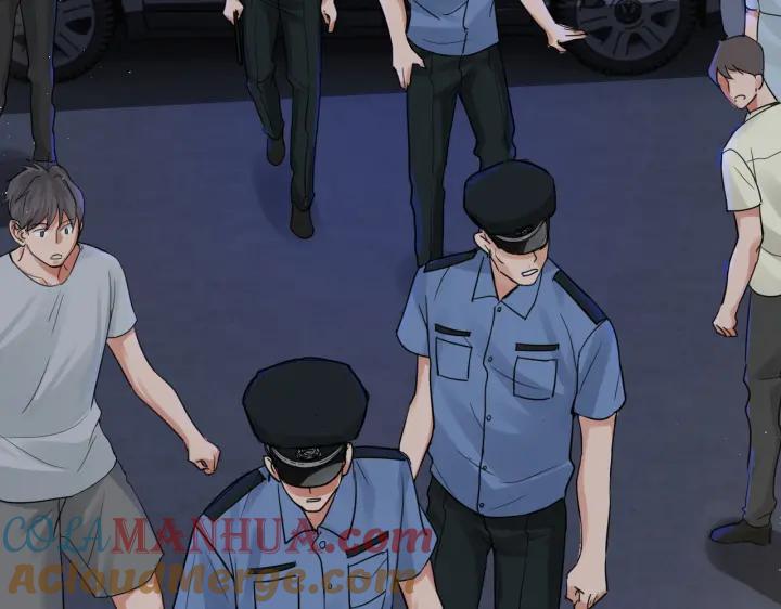 《破云2：吞海》第56话 突破性线索！ 第21页