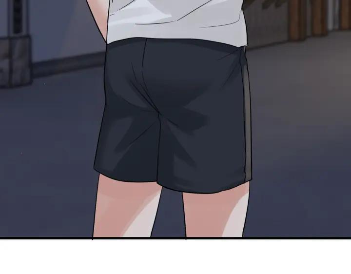 《破云2：吞海》第56话 突破性线索！ 第6页