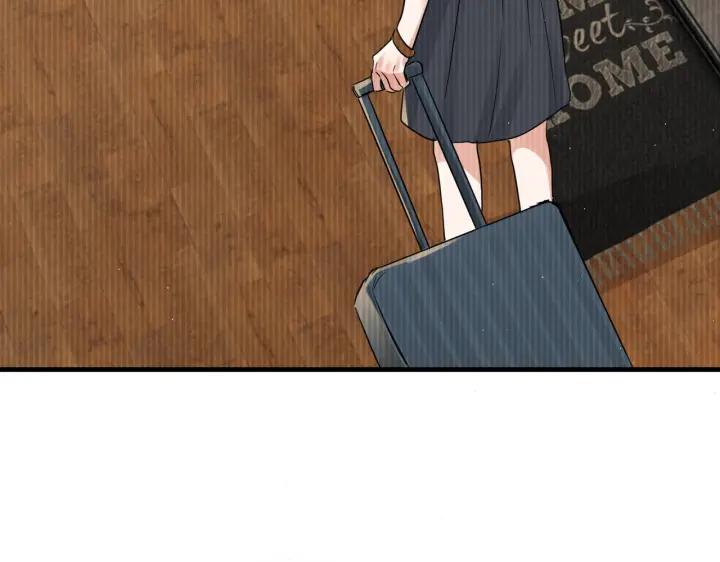 《破云2：吞海》第56话 突破性线索！ 第95页